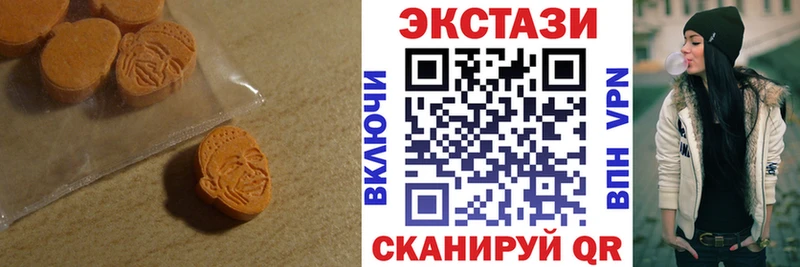 Ecstasy бентли Катайск