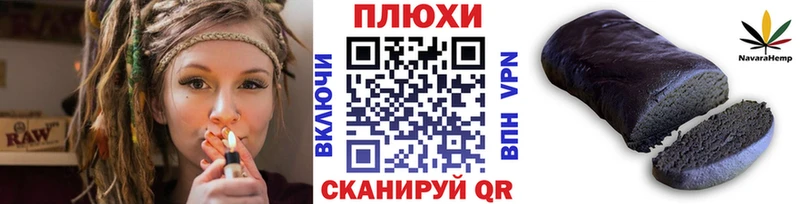 ГАШ VHQ Катайск