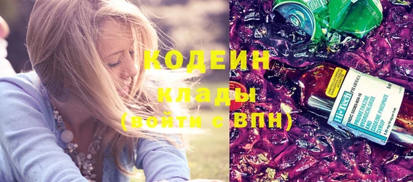 мдма Орехово-Зуево
