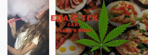 ПСИЛОЦИБИНОВЫЕ ГРИБЫ Заводоуковск