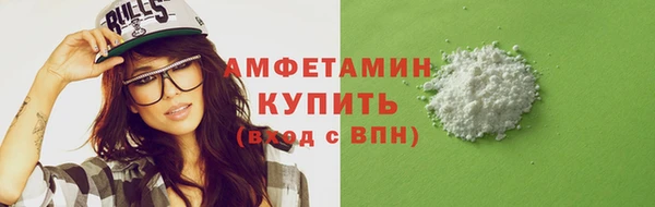 ПСИЛОЦИБИНОВЫЕ ГРИБЫ Заводоуковск