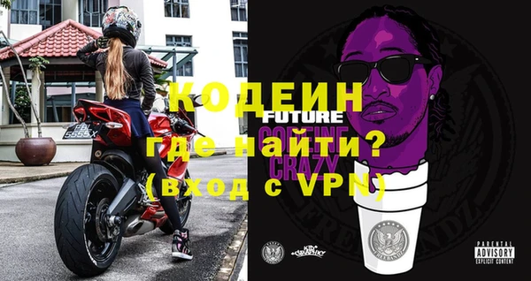стаф Заволжск