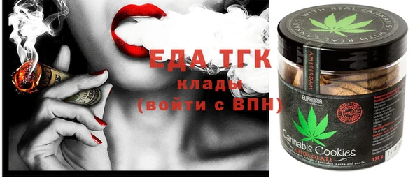 стаф Заволжск