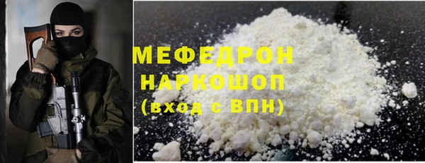 ПСИЛОЦИБИНОВЫЕ ГРИБЫ Заводоуковск