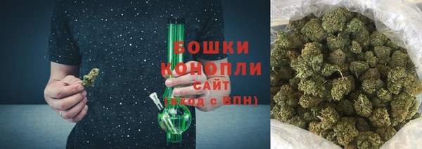 стаф Заволжск